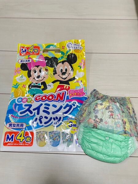 グーン GOO.N 水遊び用 スイミングパンツ 1枚 緑 グリーン Mサイズ