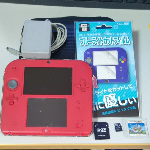 【動作確認済】美品!ニンテンドー2DS レッド(ハードカバー・キャリーポーチ・充電器・保護フィルム・SDカード・3DSソフト付)