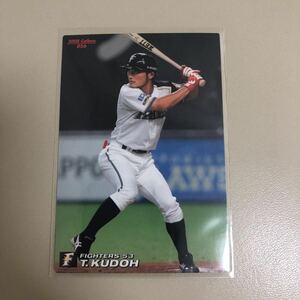  Calbee 2008 year 056 Kudo . person ( Japan ham ) regular card 