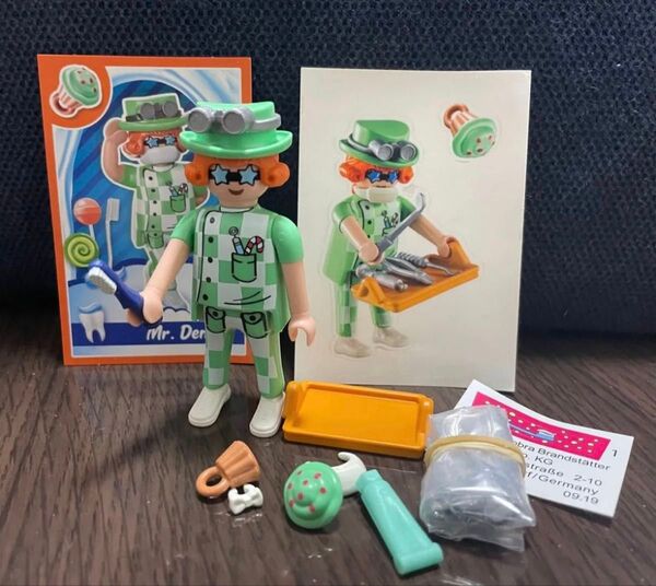プレイモービル playmobil everdreamerz suprise box series 1 ミスターデンティスト