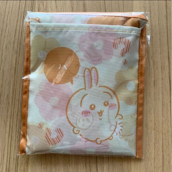 ちいかわ ちいかわもぐもぐ本舗 ポケッタブルエコバッグ(うさぎ ハァ?)エコバッグ