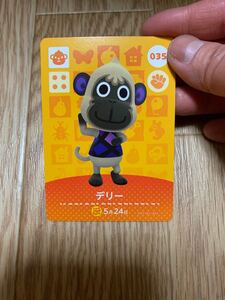 どうぶつの森amiiboカード デリー とびだせどうぶつの森amiibo+