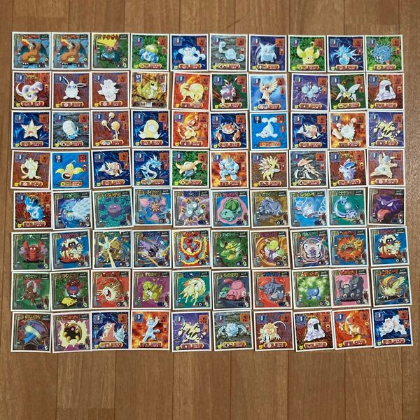 まとめ売り アマダ ポケモン 最強シール烈伝 リザードンなど80枚