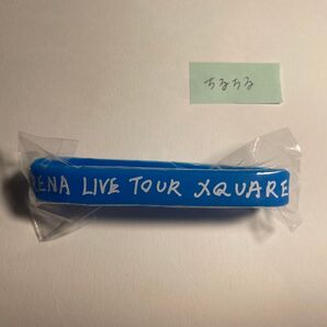 2025 INI XQUARE カプセルトイ ラバーバント 藤牧京介
