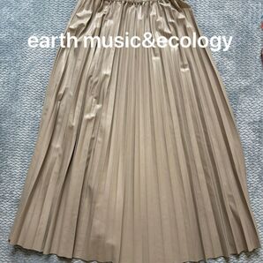 earth music&ecology プリーツスカート ベージュ 光沢感 高級感