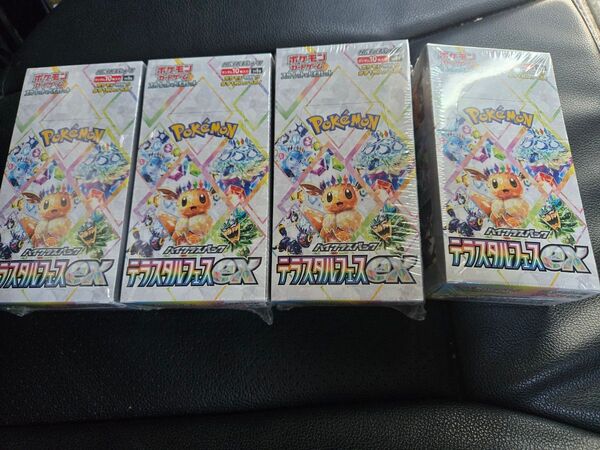 新品未開封 ポケモンカード テラスタルフェスex 4BOX シュリンク付き