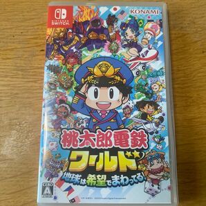 【Switch】 桃太郎電鉄ワールド ~地球は希望でまわってる! ~