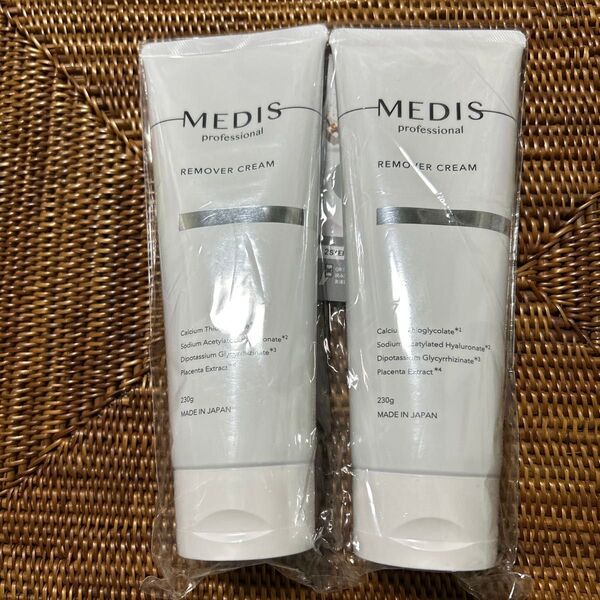 MEDIS professional REMOVER CREAM 230g 2個セット 薬用除毛クリーム