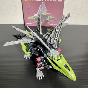 ゾイド ワイルド ディメパルサー