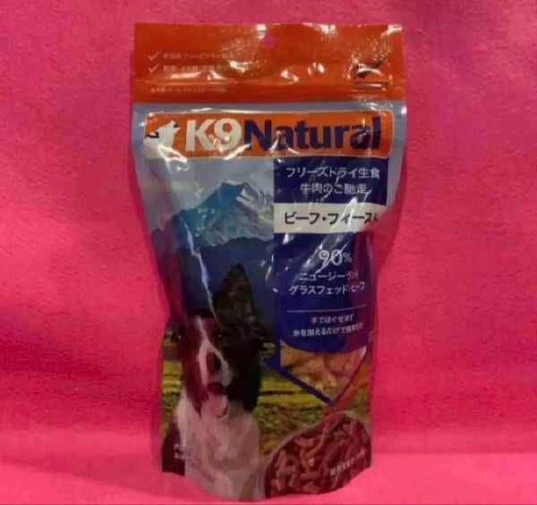 新品 K9ナチュラル ビーフ・フィースト グレインフリー 142g 牛肉 全犬種対応リピーター様割引有ります!