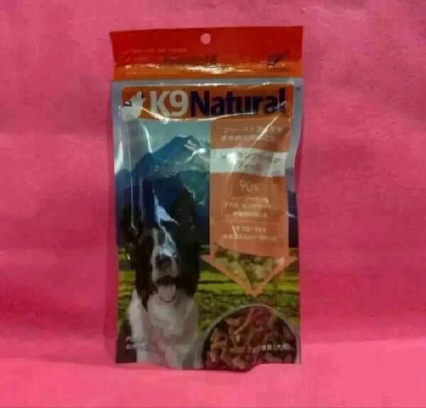 新品 K9ナチュラル ラム&キングサーモン・フィーストグレインフリー100g 子羊肉鮭 全犬種対応リピーター様割引有ります!