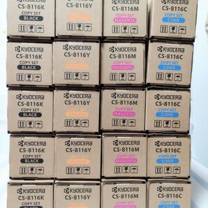 新品・未使用品 京セラ国内純正トナー CS-8116 KYMC 4色 x 5セット