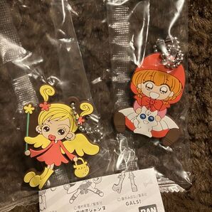 りぼん カプセルラバーマスコット ご近所物語 赤ずきんチャチャ ラバーマスコット
