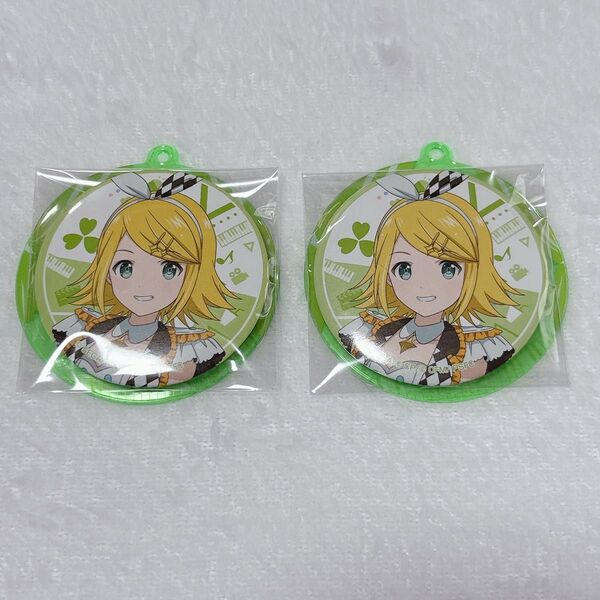 【バーチャルシンガー】プロセカ 缶バッジ 2個セット 鏡音リン