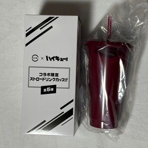【ハイキュー】スシローコラボ ストロータンブラー 稲荷崎