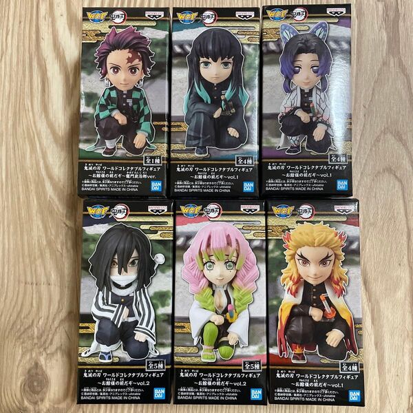 新品未開封 ワールドコレクタブルフィギュア WCF 鬼滅の刃 柱 胡蝶しのぶ 時透無一郎 煉獄杏寿郎 伊黒小芭内 甘露寺蜜璃