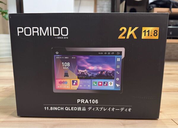 PORMIDO 11.8インチ ディスプレイオーディオ PRA106