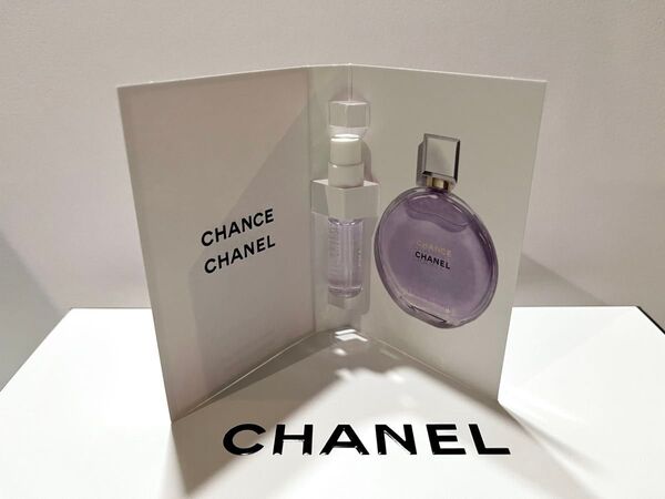 CHANEL チャンス オー スプランディド オードゥ パルファム (ヴァポリザター)1.5ml
