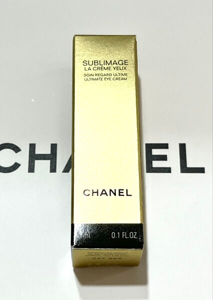CHANEL サブリマージュ ラ クレーム ユー 3ml (目もと用クリーム)ミニサイズ サンプル