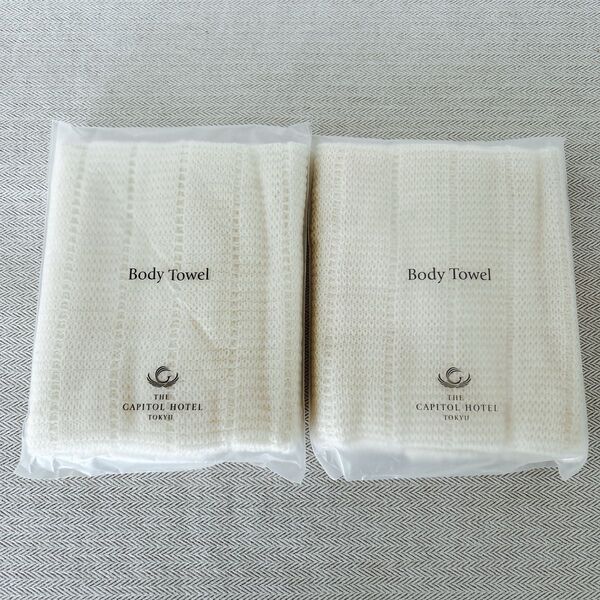 ザ・キャピトルホテル東急 THE CAPITOL HOTEL TOKYU ボディタオル 2枚セット 未使用