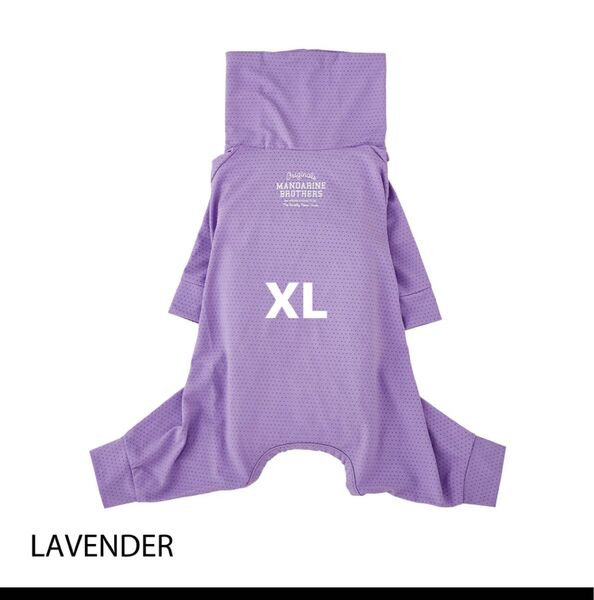 MANDARINE BROTHERS マンダリンブラザーズ インセクトシールドスキンタイトスーツ ラベンダー XL