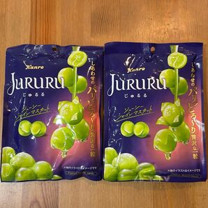 カンロ シャインマスカット じゅるる 飴 JURURU 2袋セット