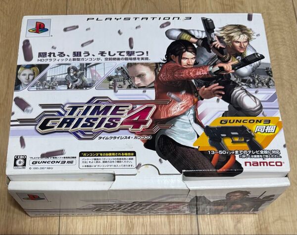 タイムクライシス4+ガンコン3 同梱版 美品 付属品有 動作確認済