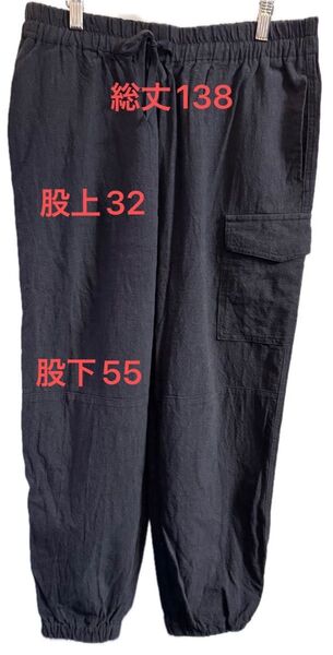 レディースカーゴパンツグレーLL パンツ【A-138】