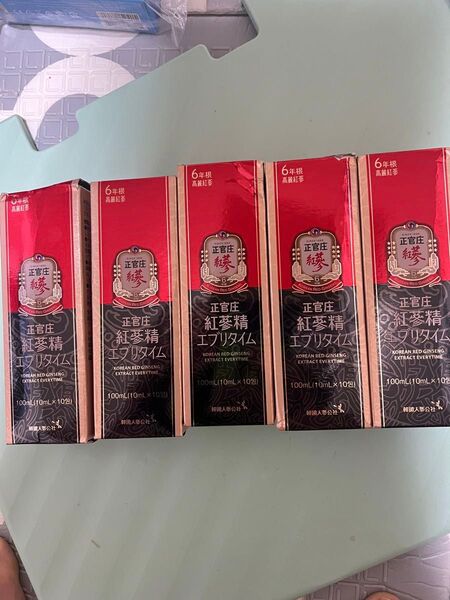 正官庄 紅参精エブリタイム 10包X5箱