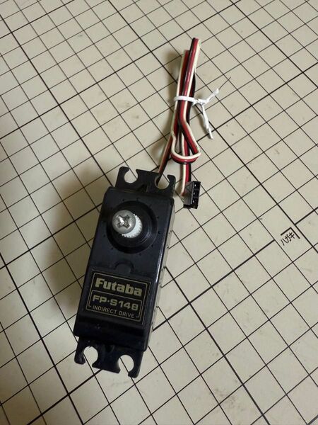 Futaba FP-S148 INDIRECT DRIVE サーボ