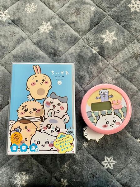 ちいかわ DVD キッチンタイマー付き