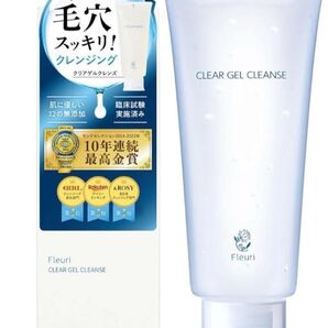 Fleuri クリアゲルクレンズ ★ ★【本日から2日間限定100円値引き】