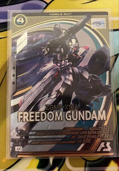 機動戦士ガンダム アーセナルベース Uレア フリーダムガンダム フリーダム