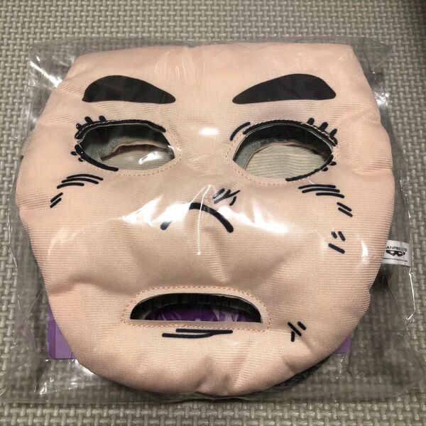 ジョジョの奇妙な冒険 ヘブンズ・ドアー 被れるぬいぐるみ 広瀬康一ver.