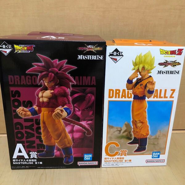 ドラゴンボール 一番くじVSオムニバスCROSS フィギュア 2種セット