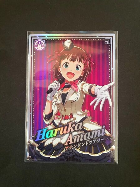 ツアマス アイドルマスター TOURSカード付きスナック 天海春香