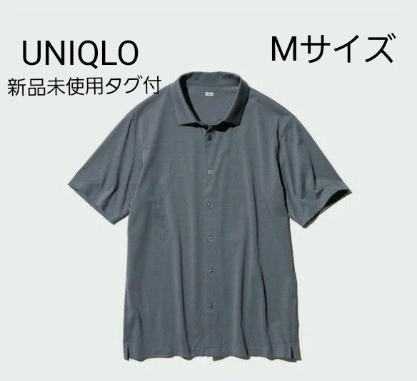 新品未使用タグ付 ユニクロ エアリズムコットンフルオープンポロシャツ M 黒