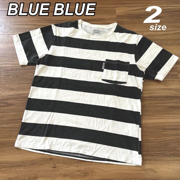 BLUE BLUE ブルーブルー メンズ Tシャツ 2 ボーダー ハリラン (S27)☆