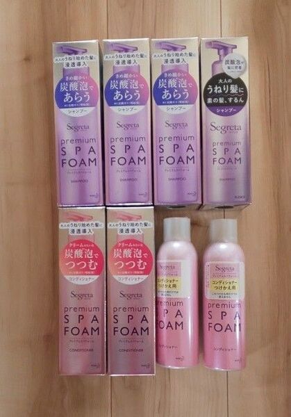 セグレタ プレミアム スパ フォーム シャンプー & コンディショナー セット