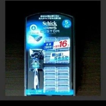 シック ハイドロ 5 カスタム Schick HYDRO5 CUSTOM 本体(刃付き) + 替刃16個 コストコ