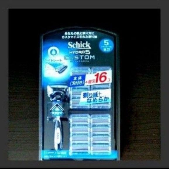 シック ハイドロ 5 カスタム Schick HYDRO5 CUSTOM 本体(刃付き) + 替刃16個 コストコ