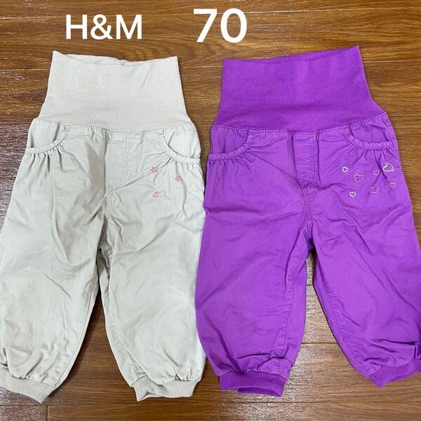 【70】H&M パンツ ズボン 腹巻き付き シンプル 保育園 お着替え 子供服 70