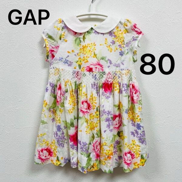 【80】baby Gap 花柄ワンピース