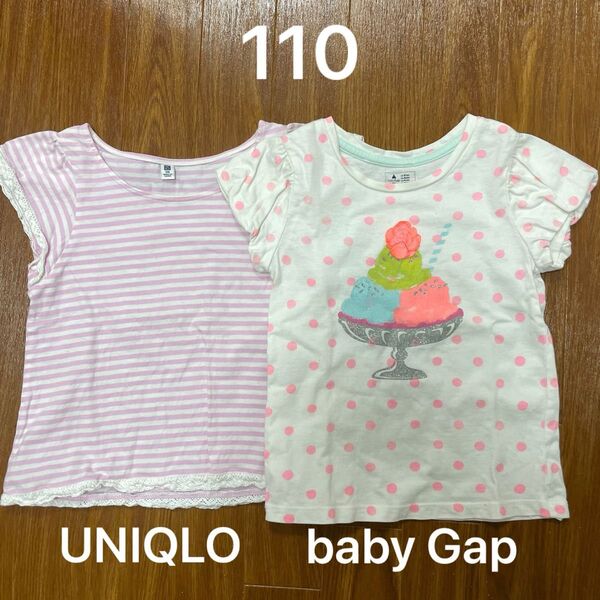 【110】半袖Tシャツ 2点セット UNIQLO baby GAP ボーダー 水玉 保育園 夏休み 着替え
