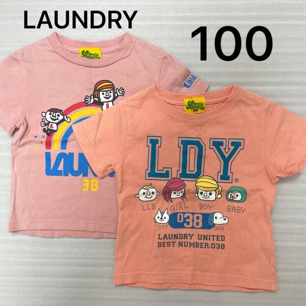 【100】2点セット LAUNDRY ランドリー SS 100 キッズ Tシャツ 半袖 ピンク