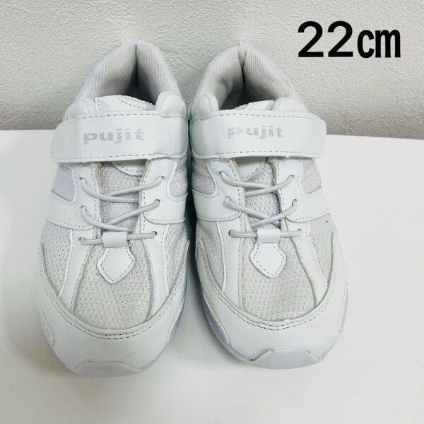 【22㎝】プジット キッズスニーカー 白 子供靴 靴