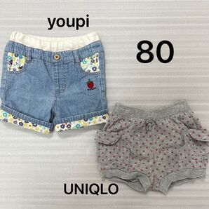 【80】子供服 ショートパンツ 2点セット youpi UNIQLO デニム 水玉