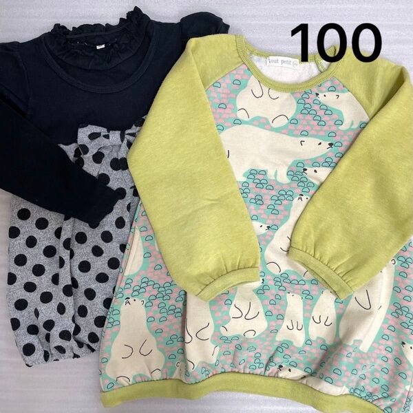 【100】長袖 Tシャツ トレーナー チュニック 3枚セット