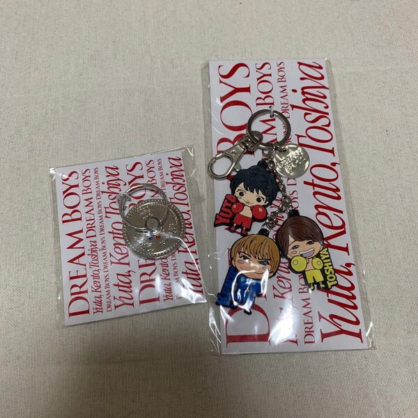 DREAM BOYS ドリボ グッズ スマホリング キーホルダー