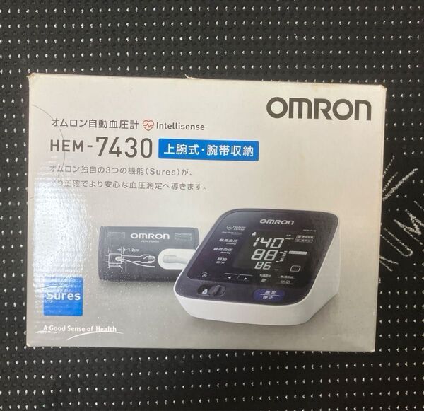 オムロン 自動血圧計 HEM-7430 上腕式 腕帯収納